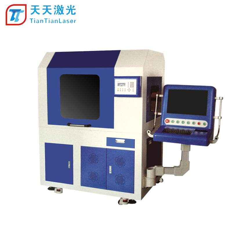 9天天激光打孔机